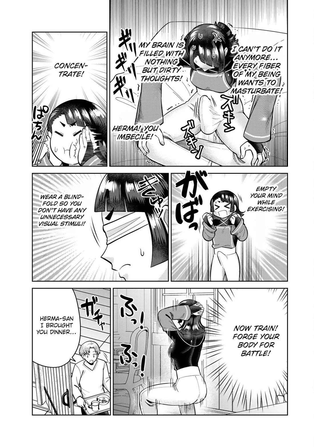 Chase the Chin Chin Devil! chapter 12 page 9