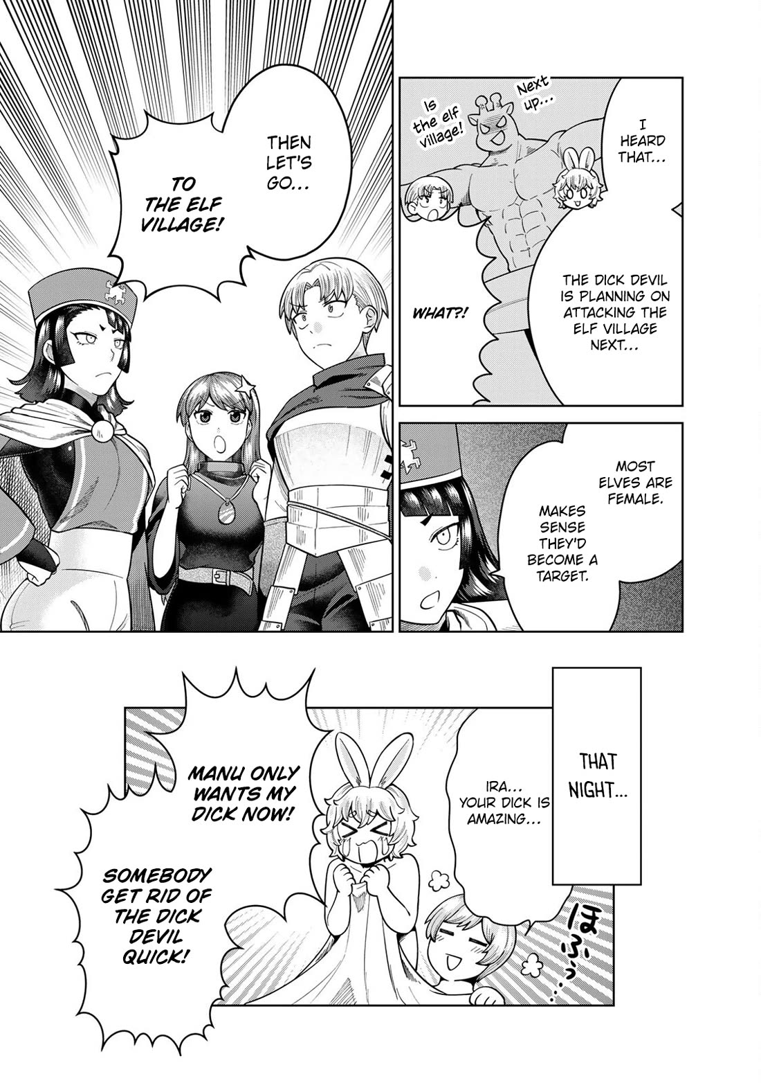 Chase the Chin Chin Devil! chapter 13 page 12