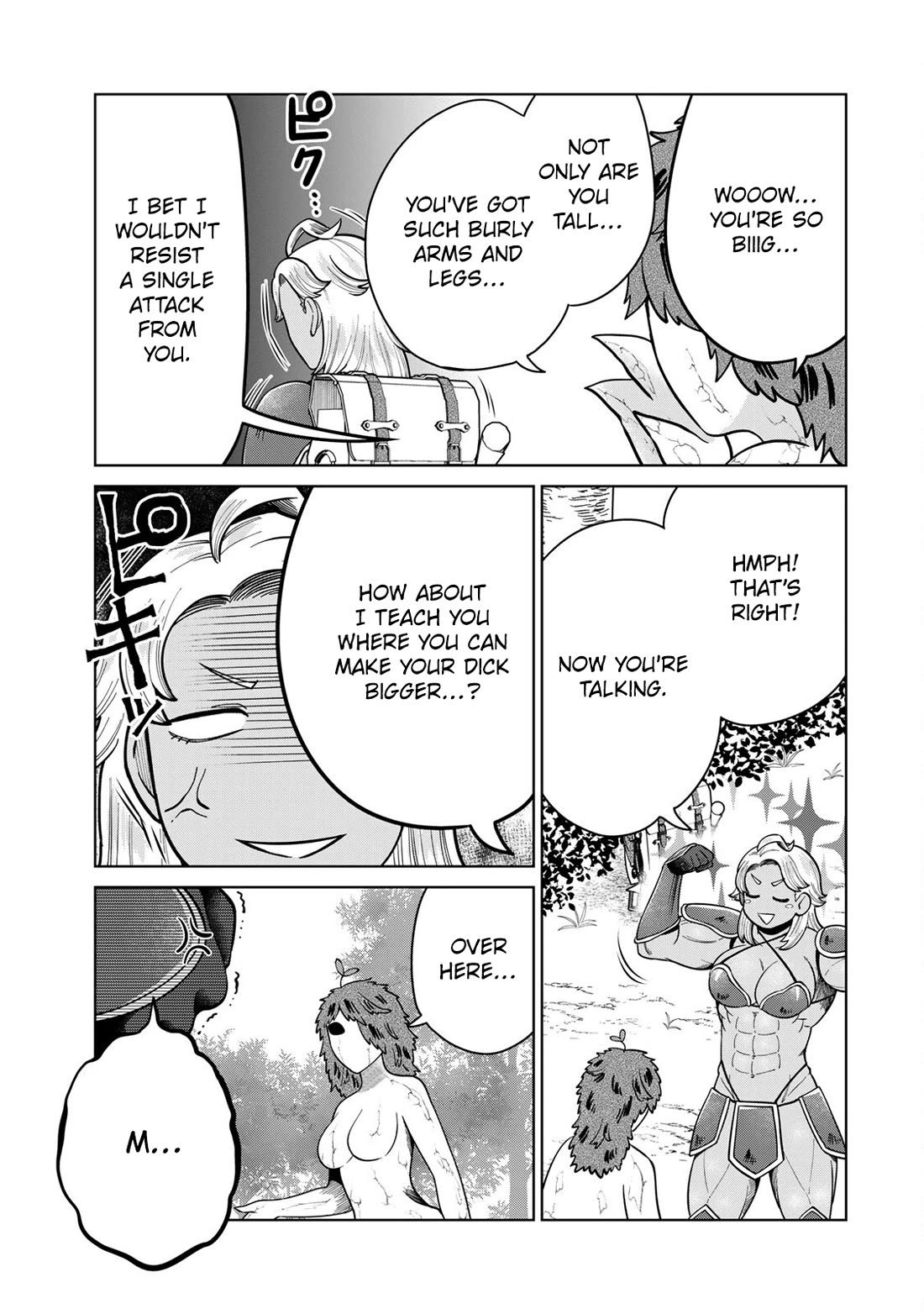 Chase the Chin Chin Devil! chapter 14 page 9