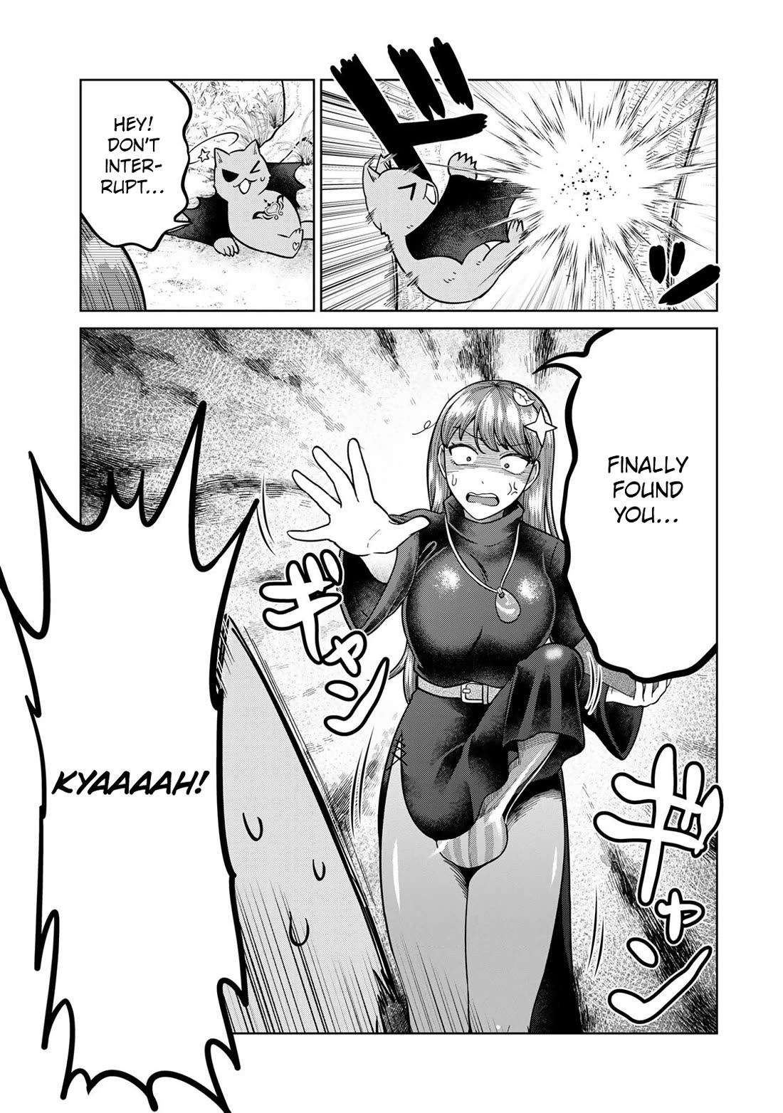 Chase the Chin Chin Devil! chapter 16 page 9