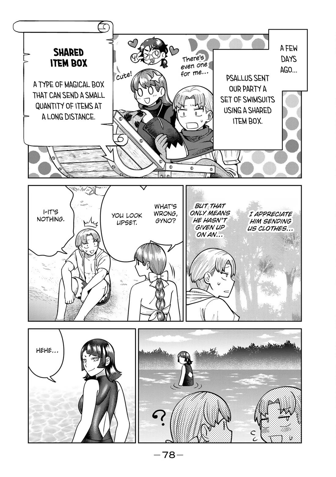 Chase the Chin Chin Devil! chapter 17 page 2