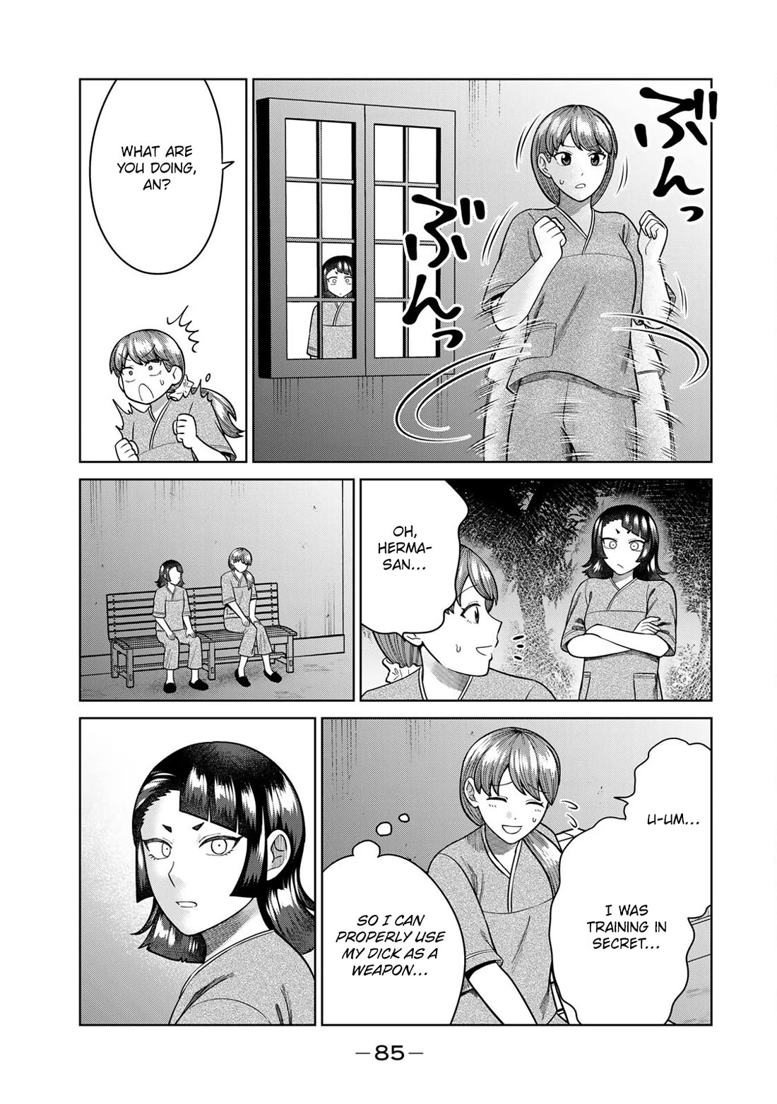 Chase the Chin Chin Devil! chapter 17 page 9