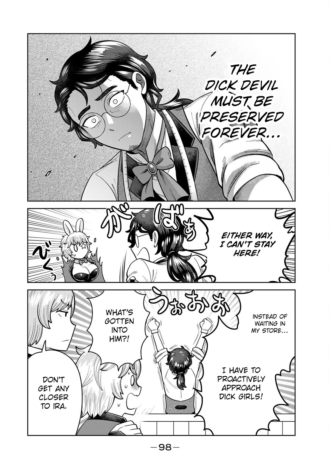 Chase the Chin Chin Devil! chapter 18 page 12