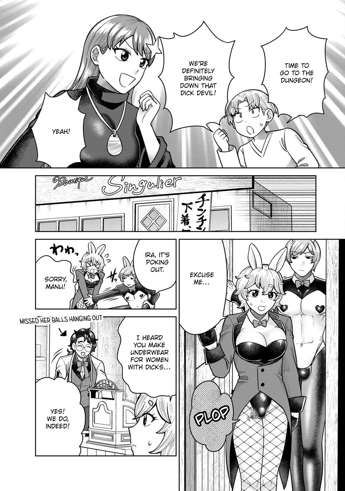 Chase the Chin Chin Devil! chapter 18 page 9