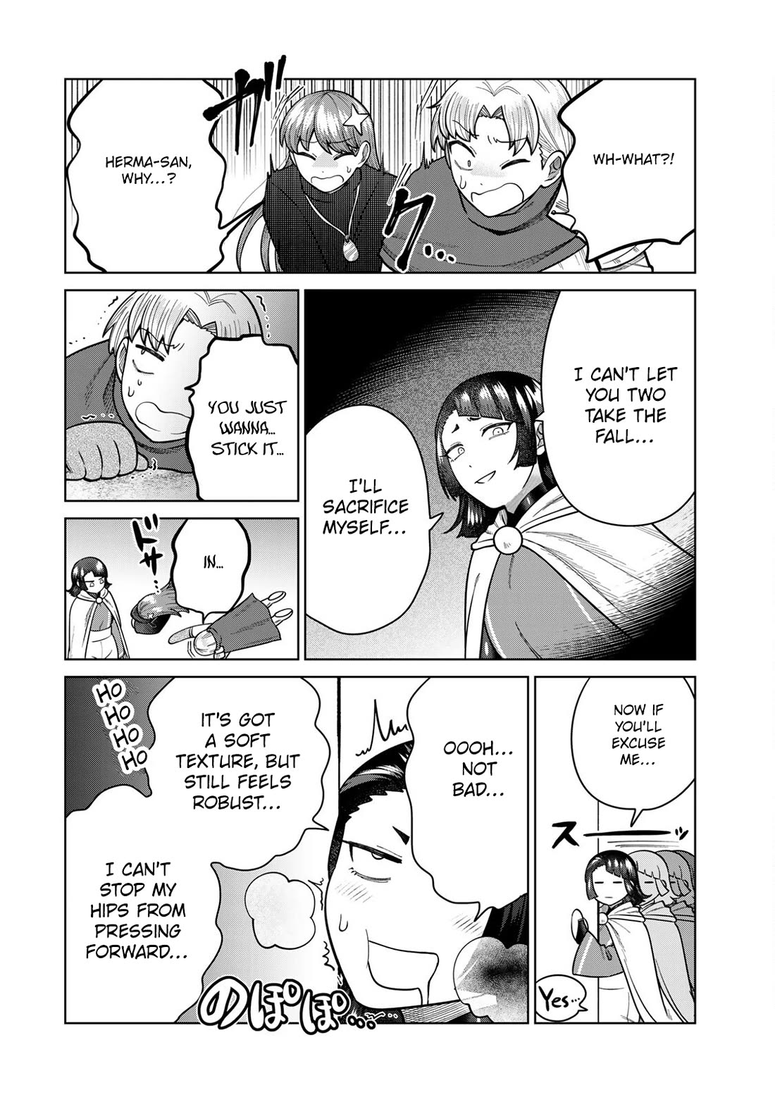 Chase the Chin Chin Devil! chapter 19 page 12