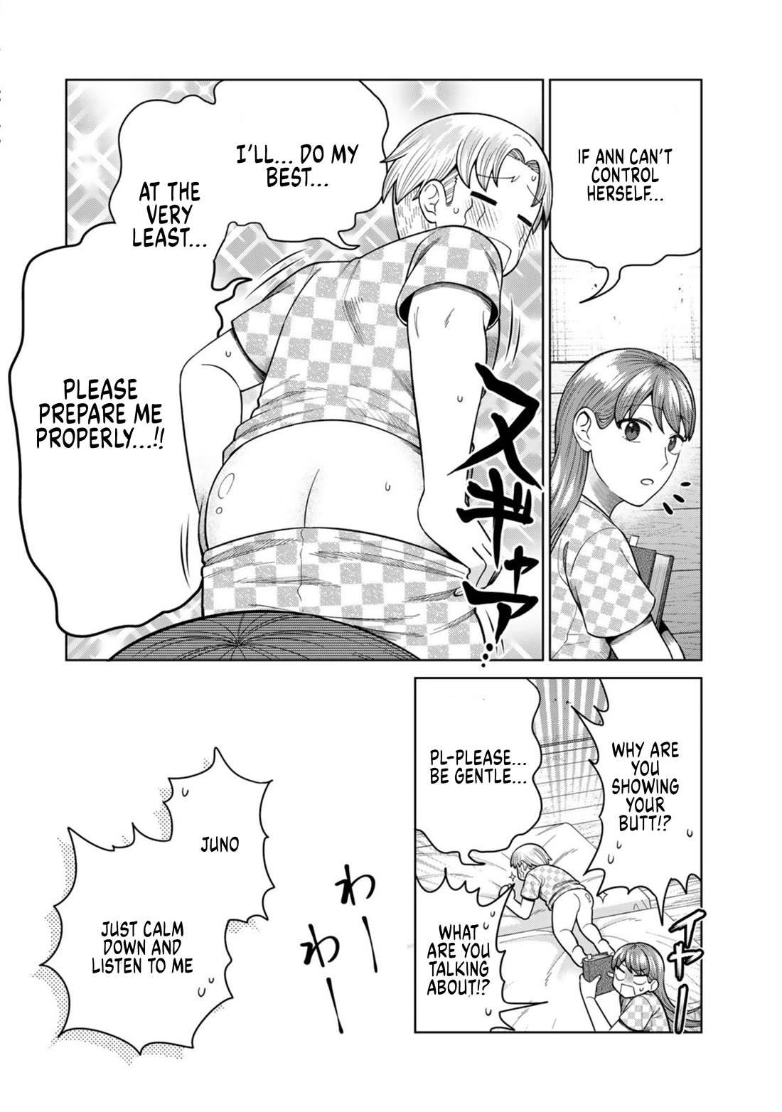 Chase the Chin Chin Devil! chapter 2 page 10