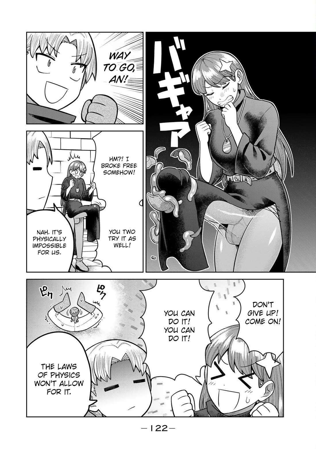 Chase the Chin Chin Devil! chapter 20 page 10