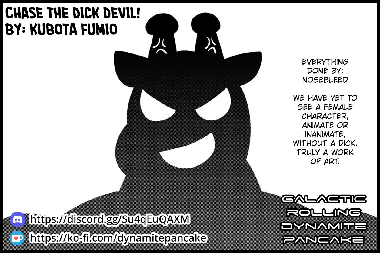 Chase the Chin Chin Devil! chapter 20 page 17