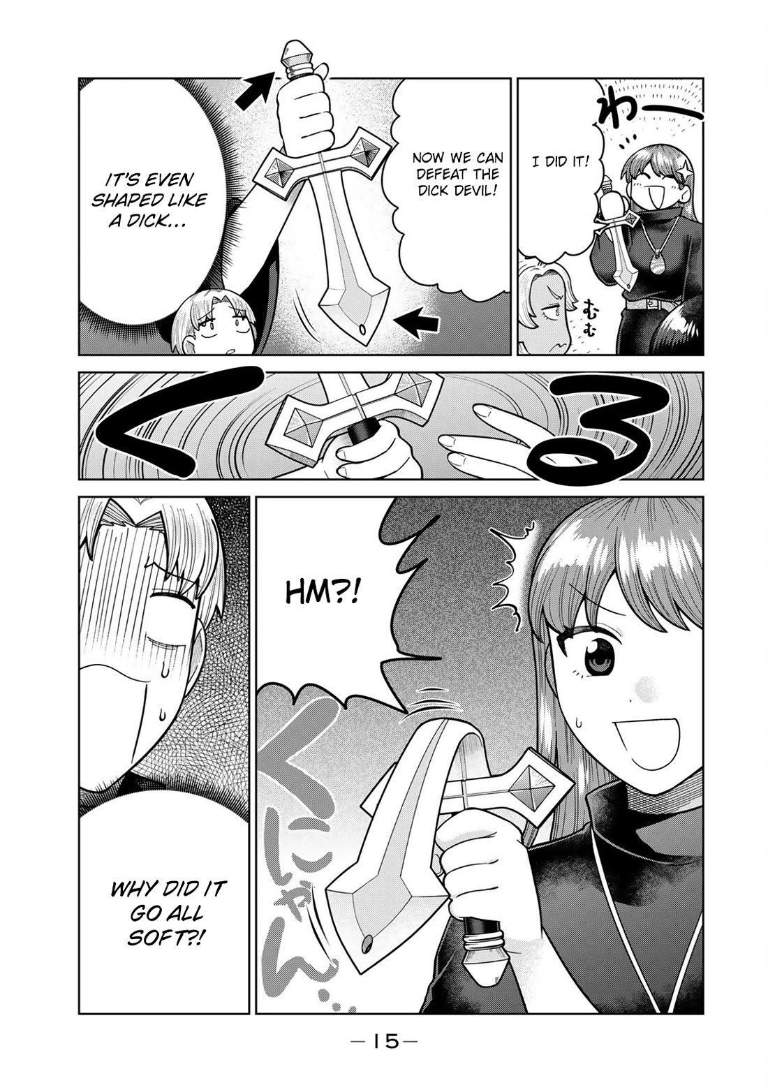 Chase the Chin Chin Devil! chapter 21 page 15