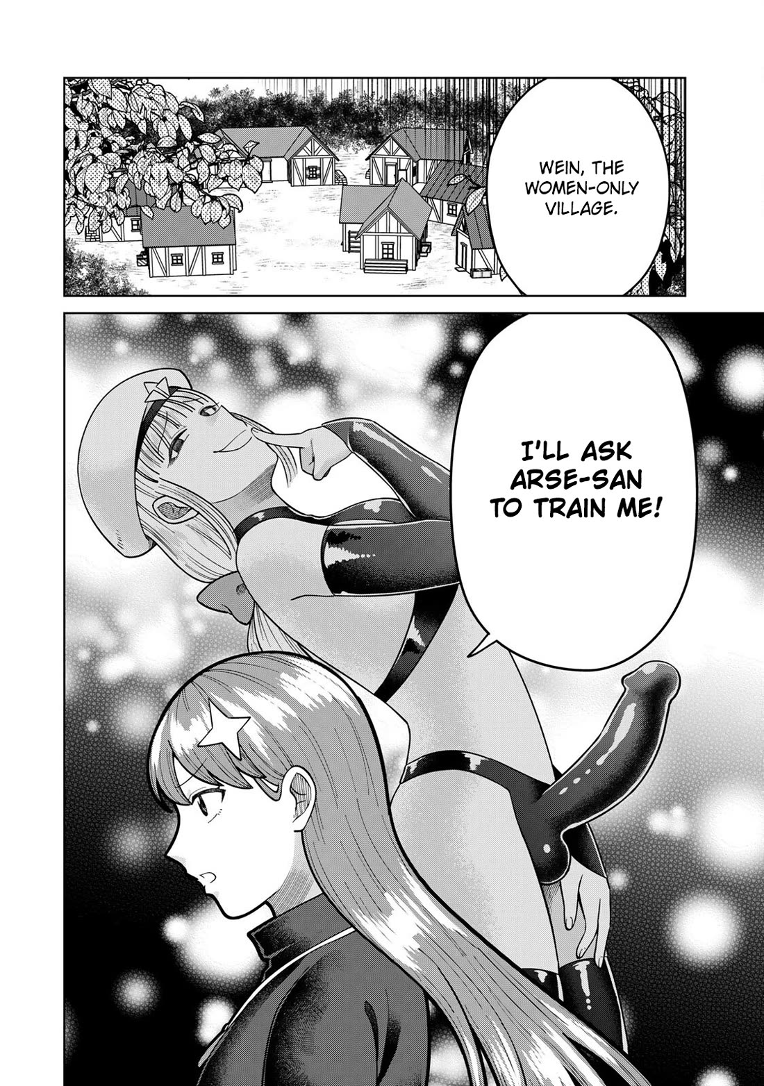 Chase the Chin Chin Devil! chapter 22 page 12