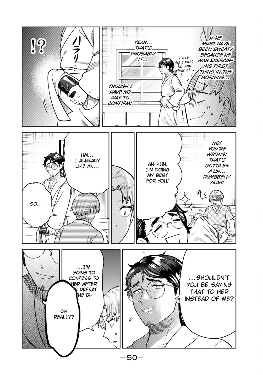 Chase the Chin Chin Devil! chapter 24 page 10