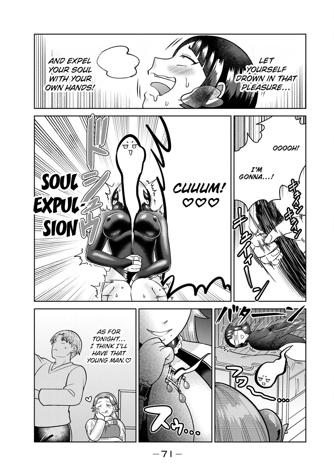 Chase the Chin Chin Devil! chapter 26 page 7