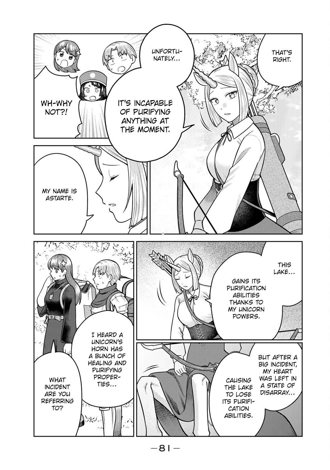 Chase the Chin Chin Devil! chapter 27 page 5