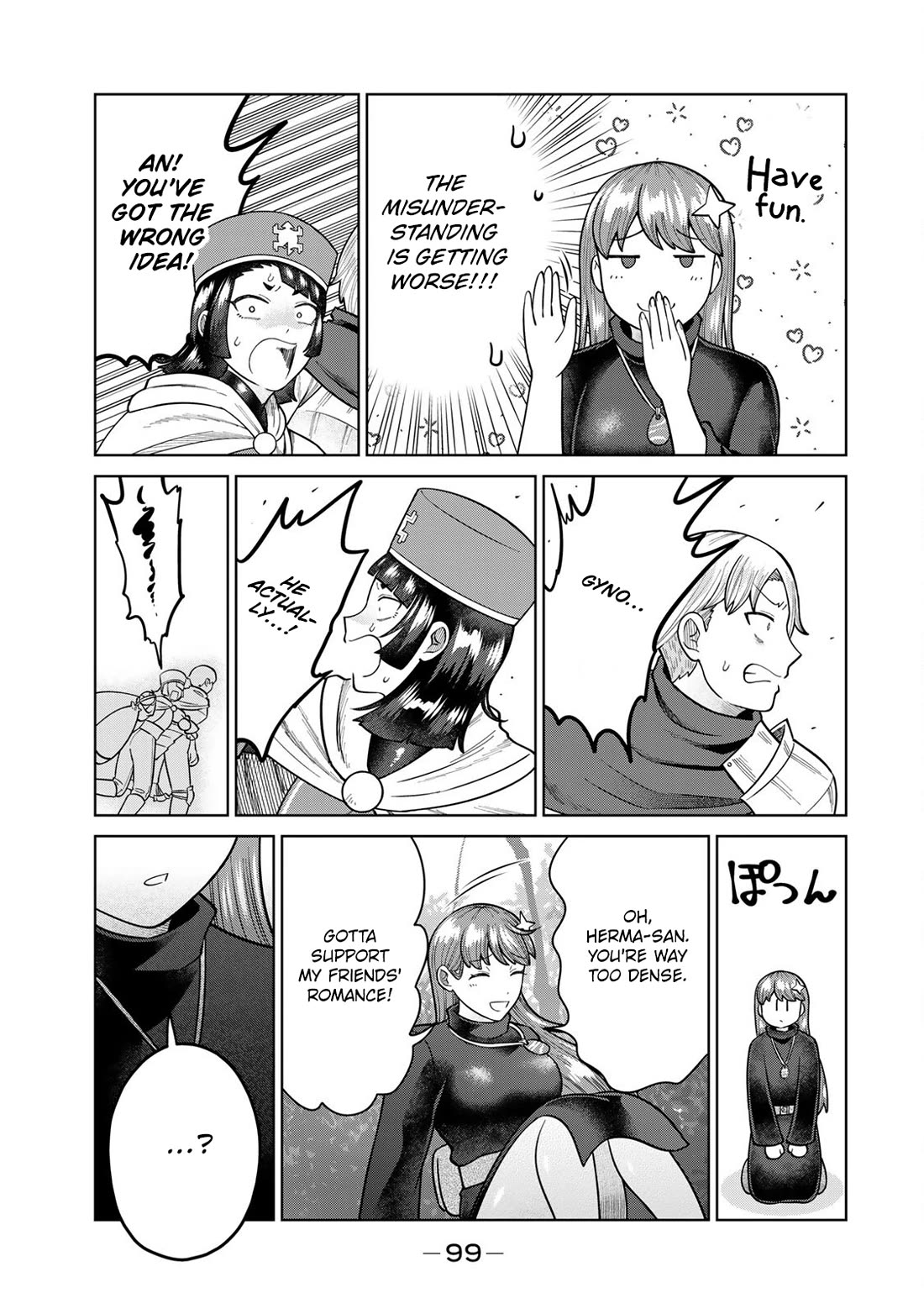 Chase the Chin Chin Devil! chapter 28 page 11