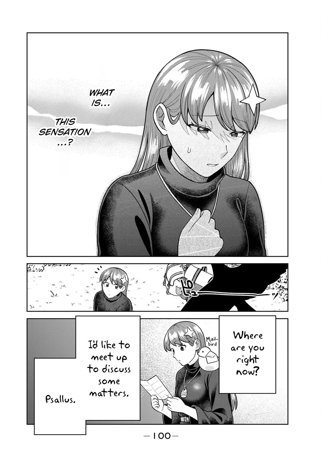 Chase the Chin Chin Devil! chapter 28 page 12