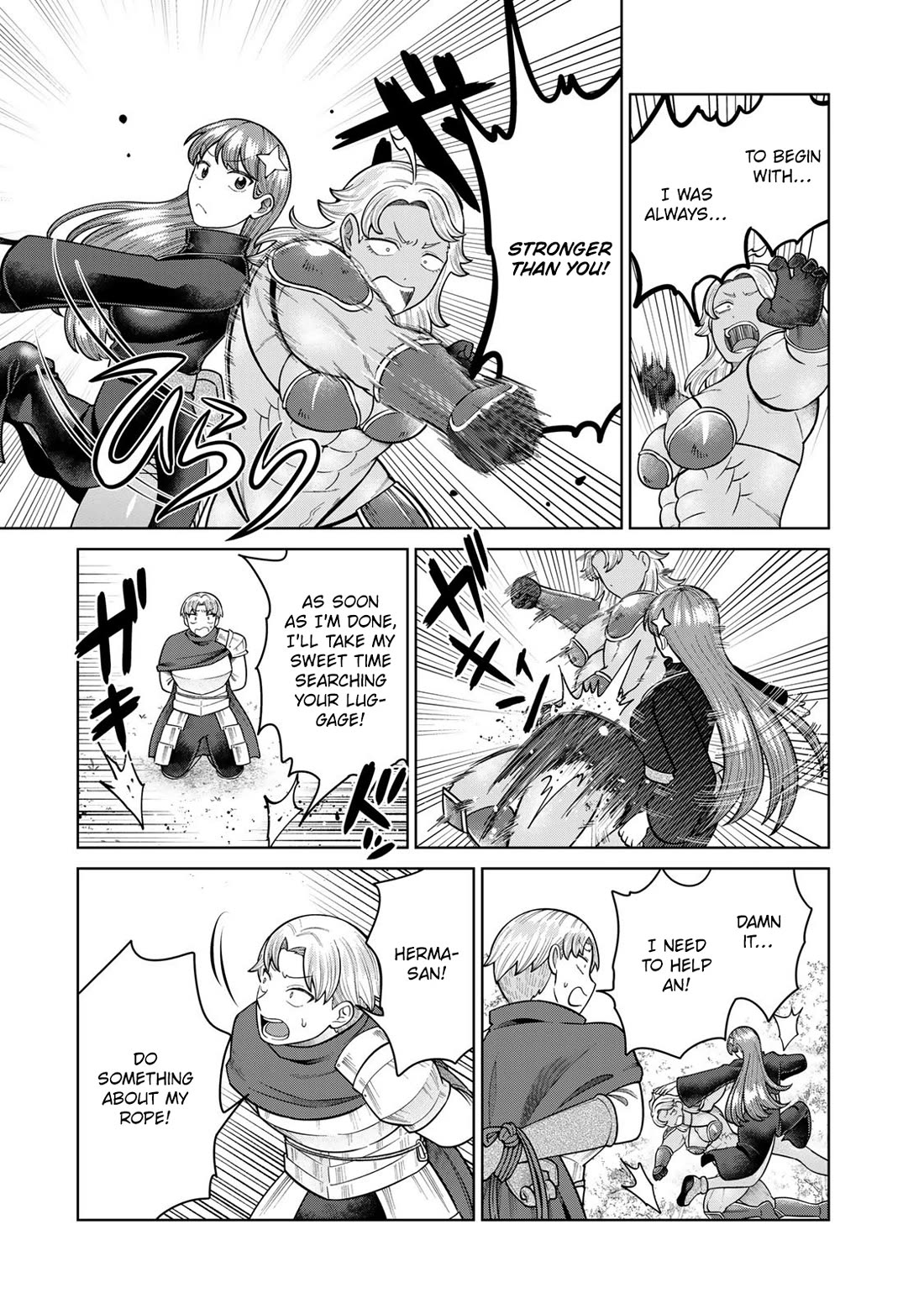 Chase the Chin Chin Devil! chapter 31 page 2