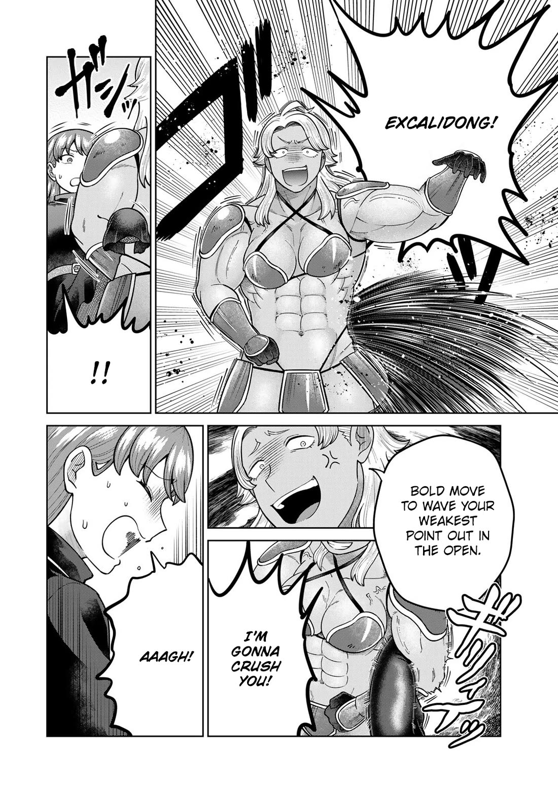 Chase the Chin Chin Devil! chapter 31 page 6