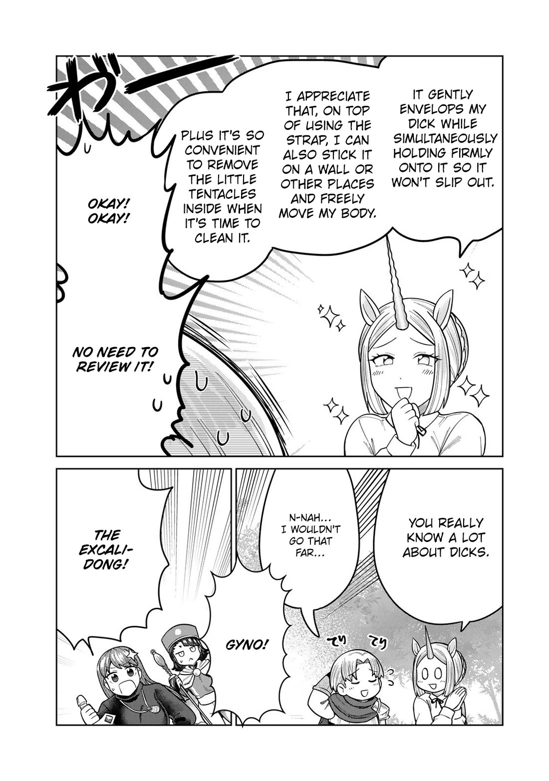 Chase the Chin Chin Devil! chapter 32 page 5