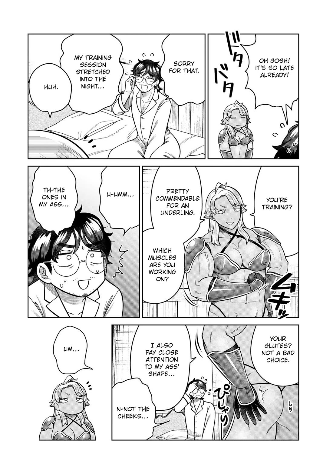 Chase the Chin Chin Devil! chapter 35 page 2