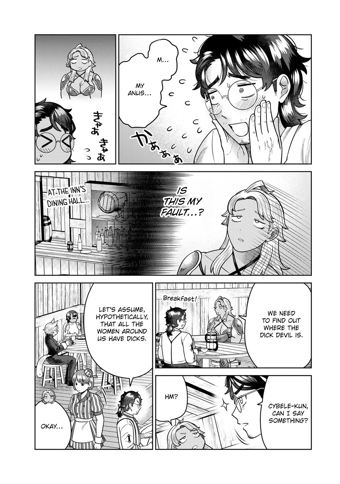 Chase the Chin Chin Devil! chapter 35 page 3