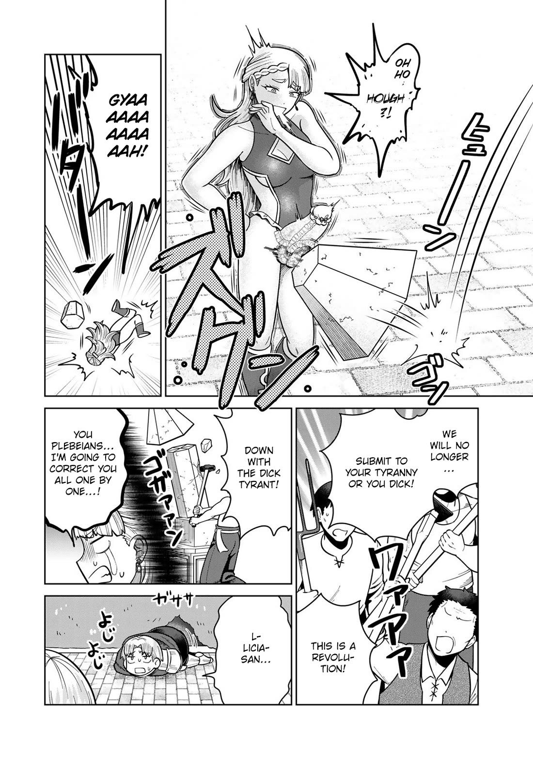 Chase the Chin Chin Devil! chapter 37 page 8