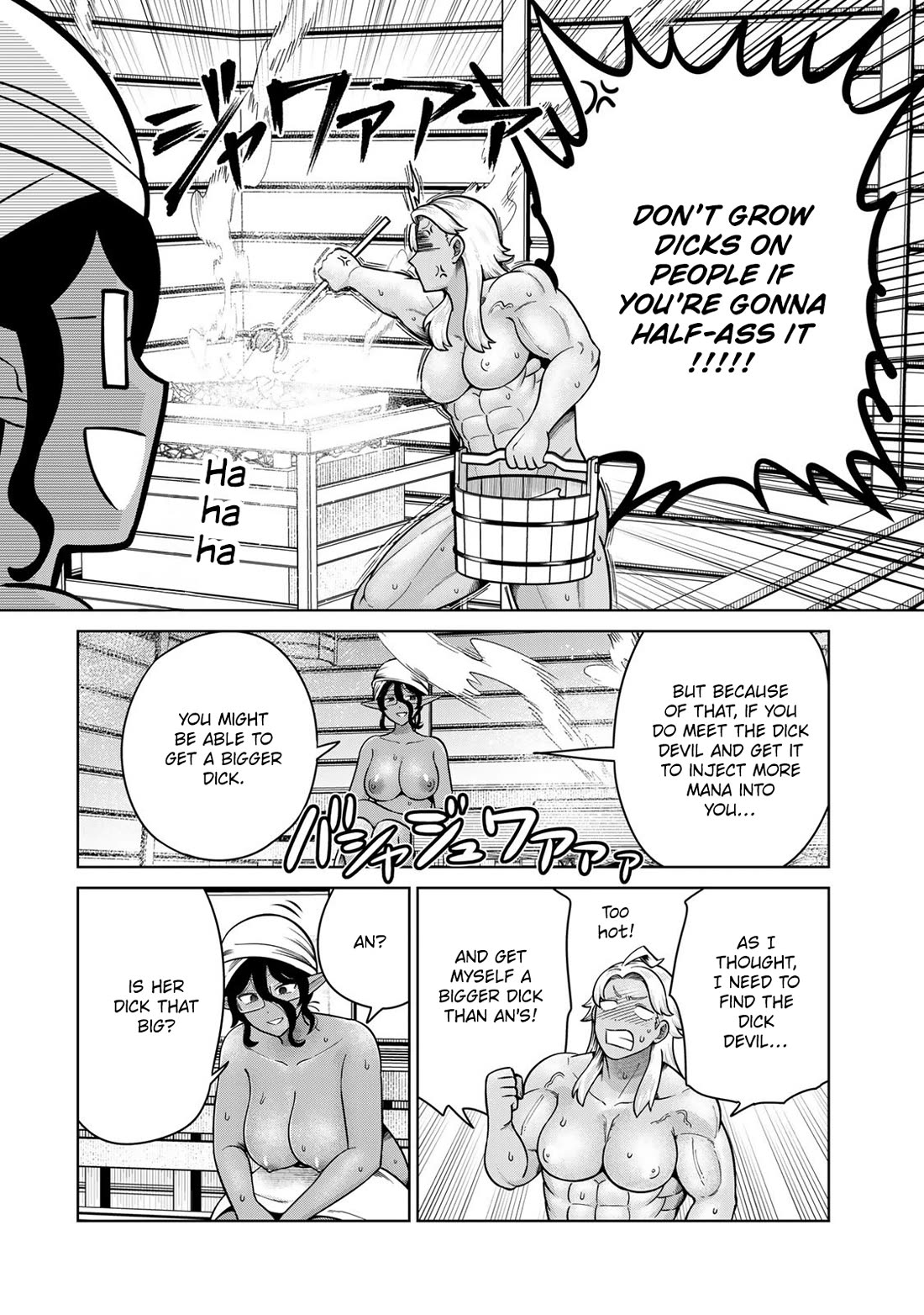 Chase the Chin Chin Devil! chapter 38 page 8