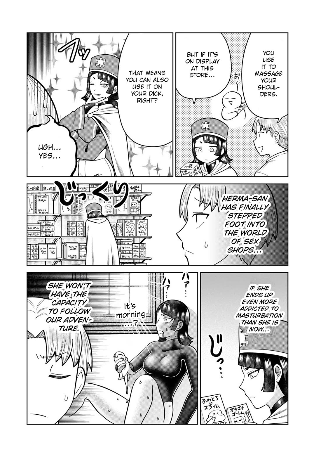 Chase the Chin Chin Devil! chapter 39 page 10