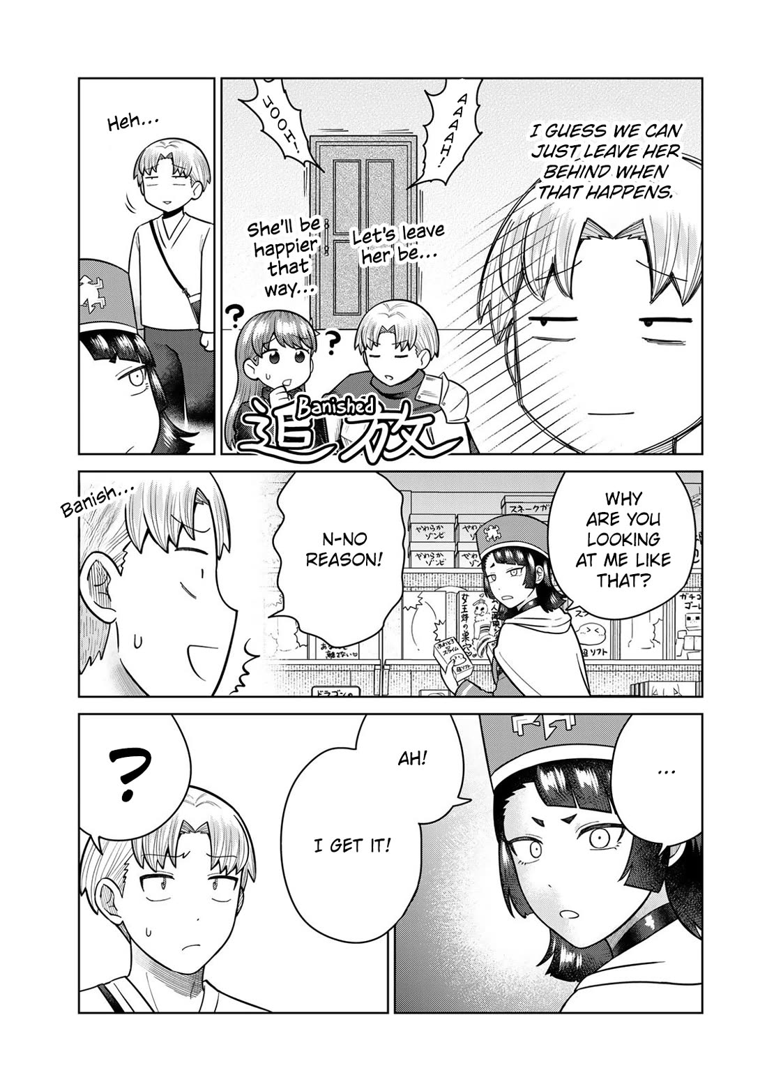 Chase the Chin Chin Devil! chapter 39 page 11