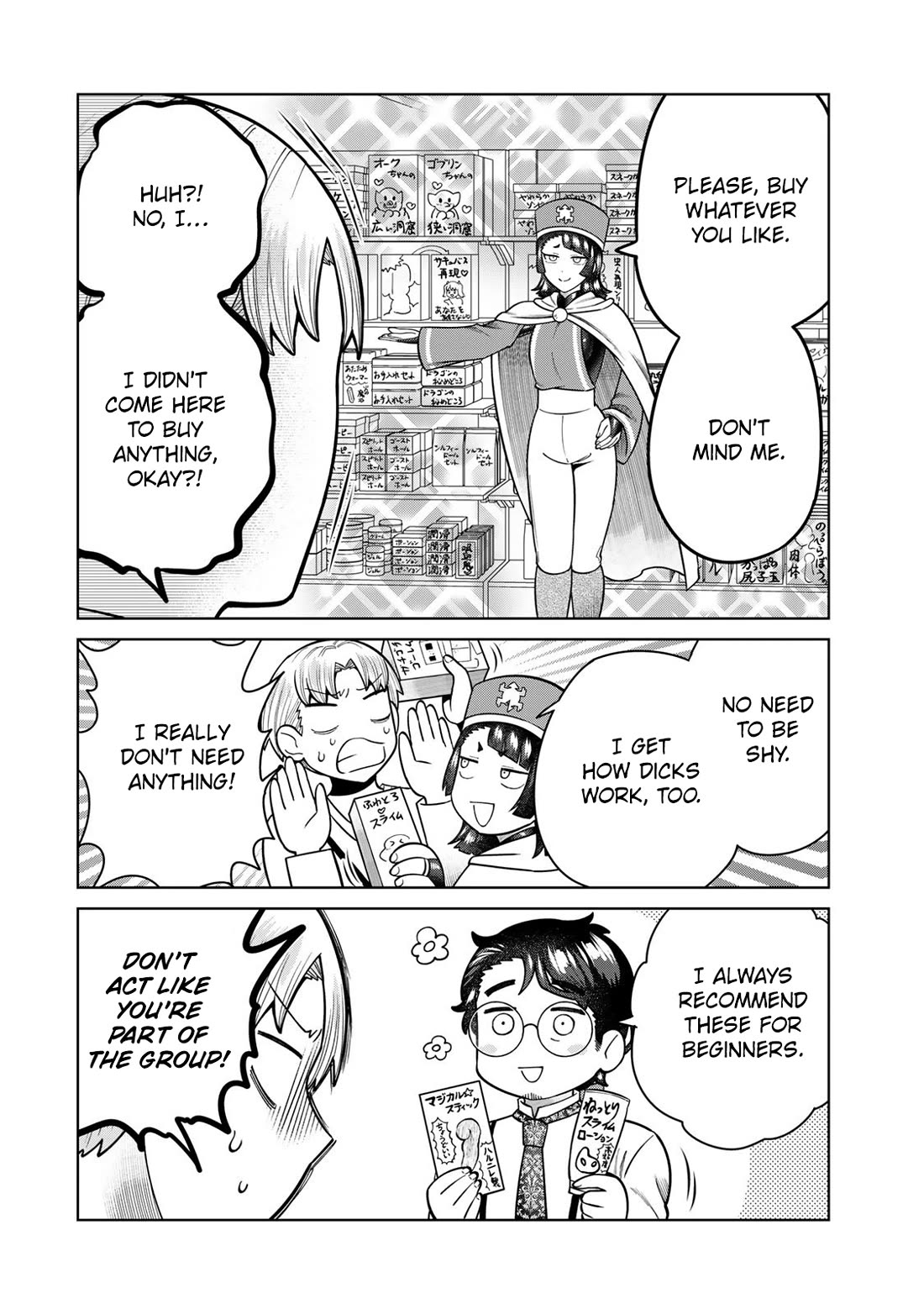 Chase the Chin Chin Devil! chapter 39 page 12