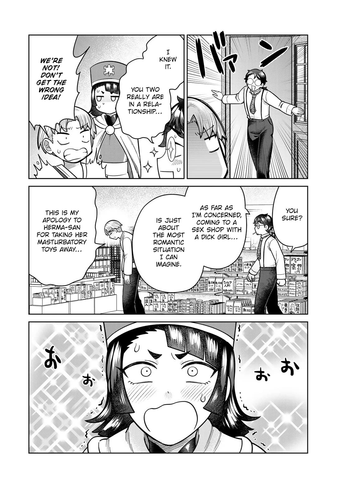 Chase the Chin Chin Devil! chapter 39 page 4