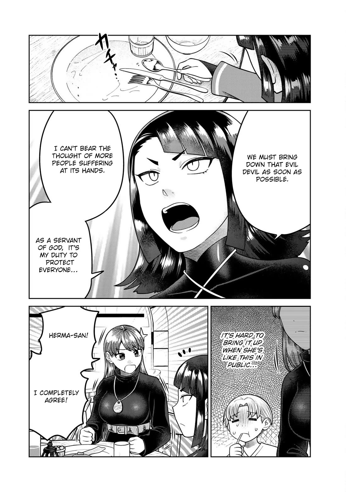 Chase the Chin Chin Devil! chapter 4 page 2