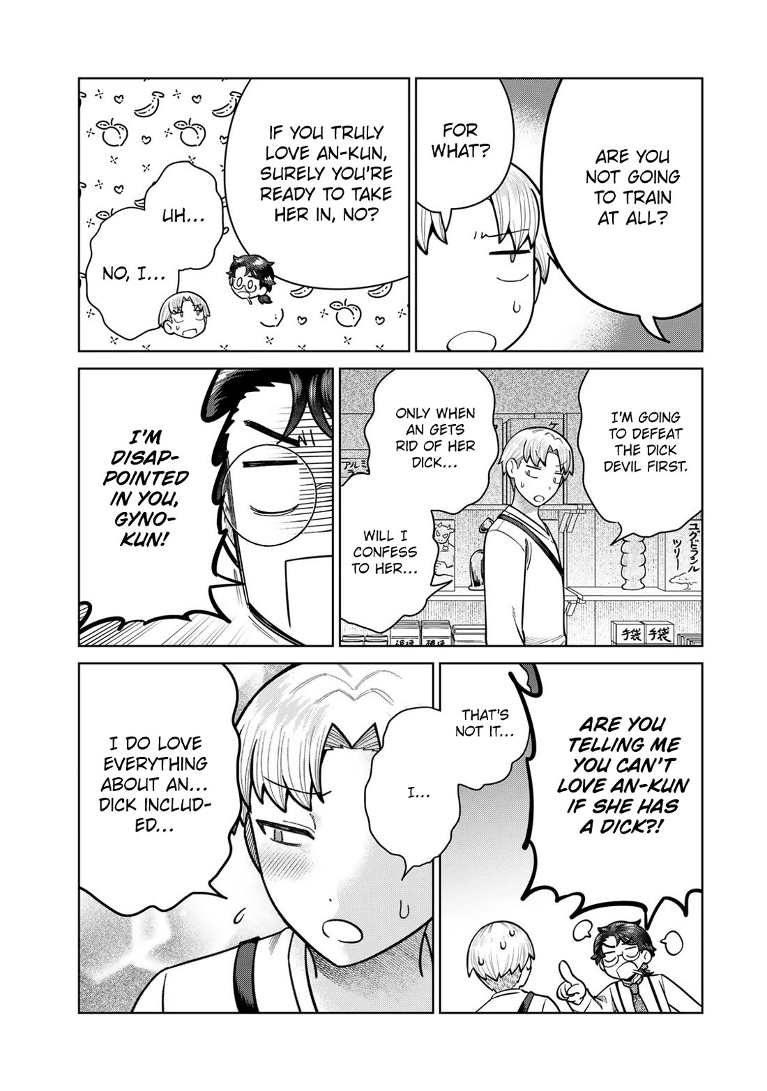 Chase the Chin Chin Devil! chapter 40 page 3