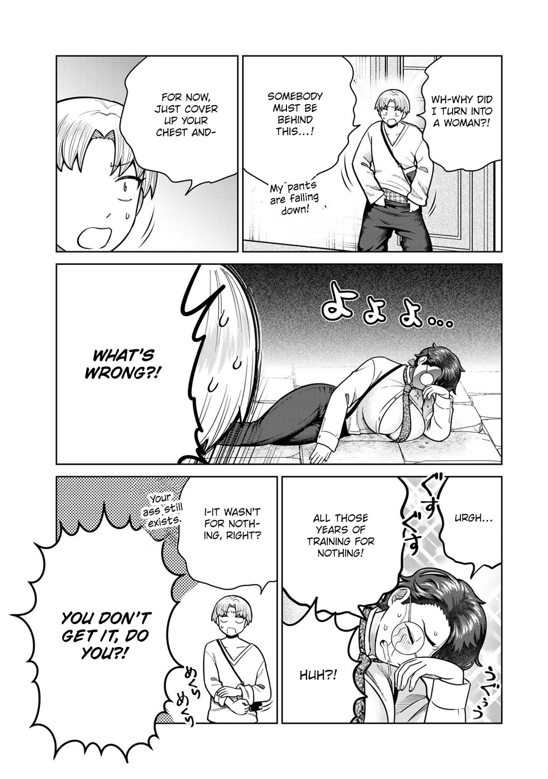 Chase the Chin Chin Devil! chapter 41 page 3