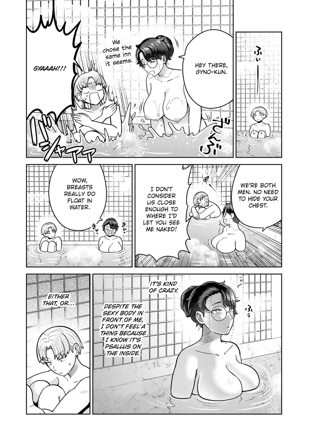 Chase the Chin Chin Devil! chapter 42 page 8