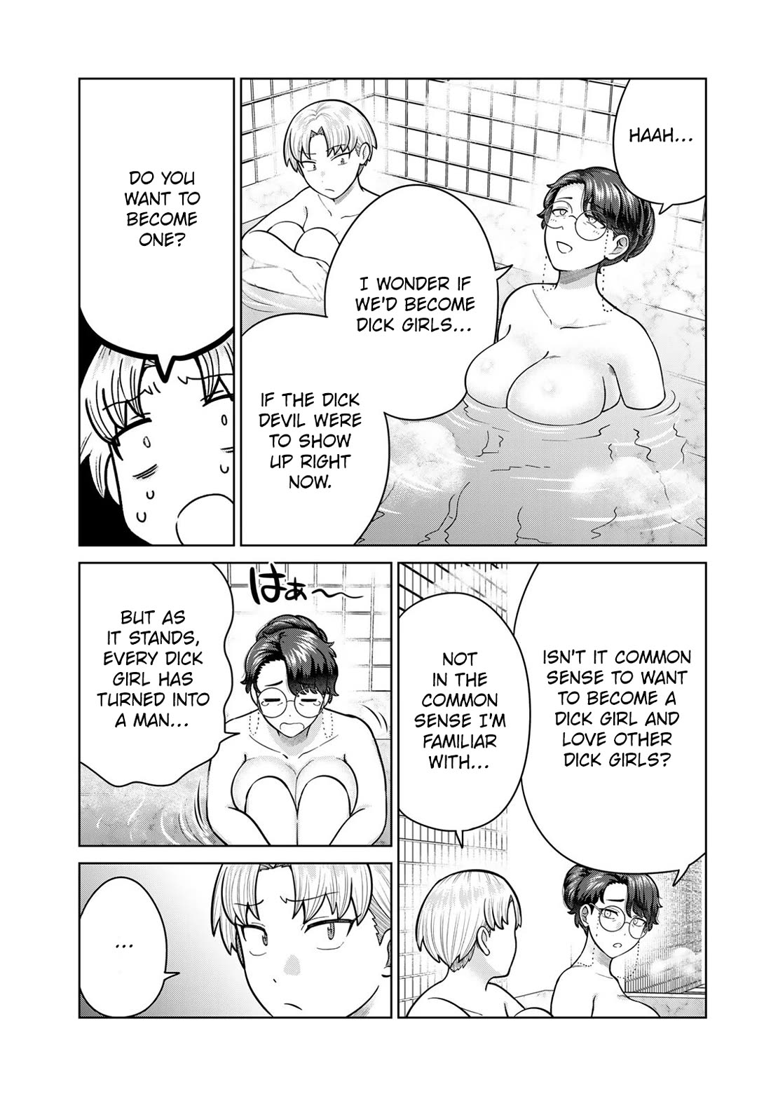 Chase the Chin Chin Devil! chapter 42 page 9