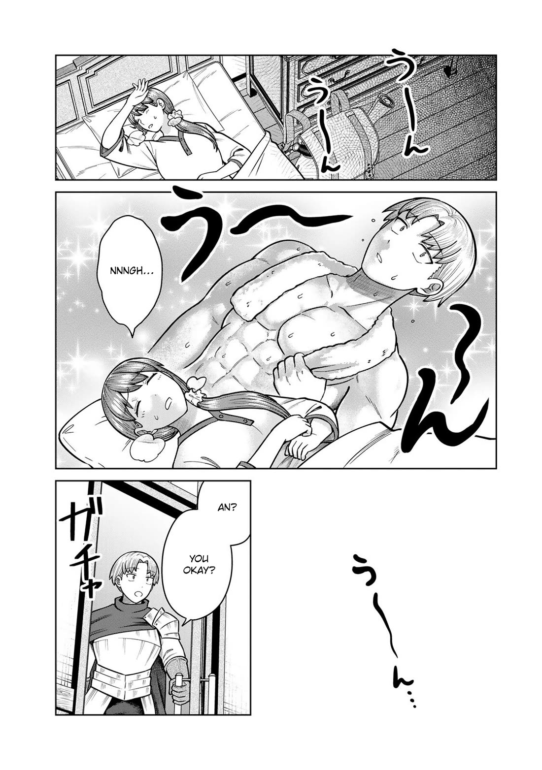 Chase the Chin Chin Devil! chapter 44 page 11