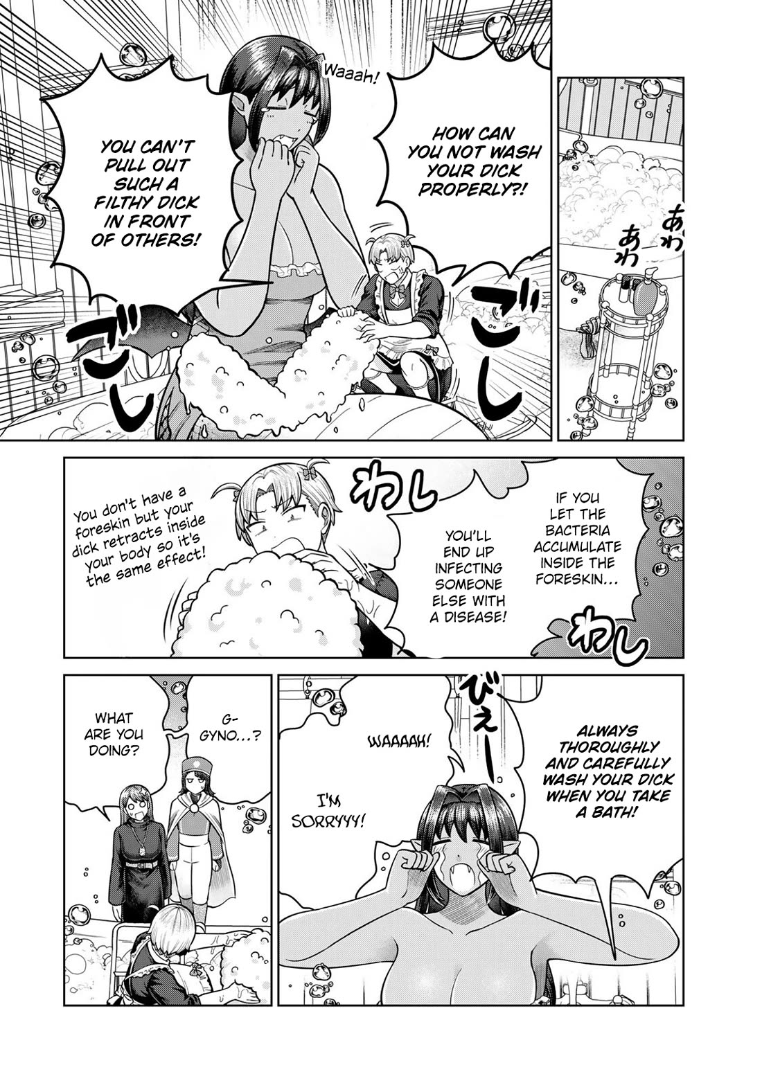 Chase the Chin Chin Devil! chapter 45 page 10