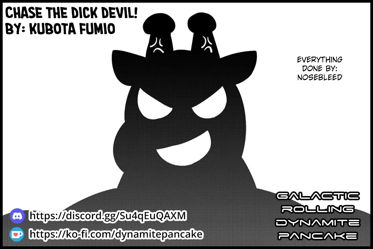 Chase the Chin Chin Devil! chapter 45 page 13