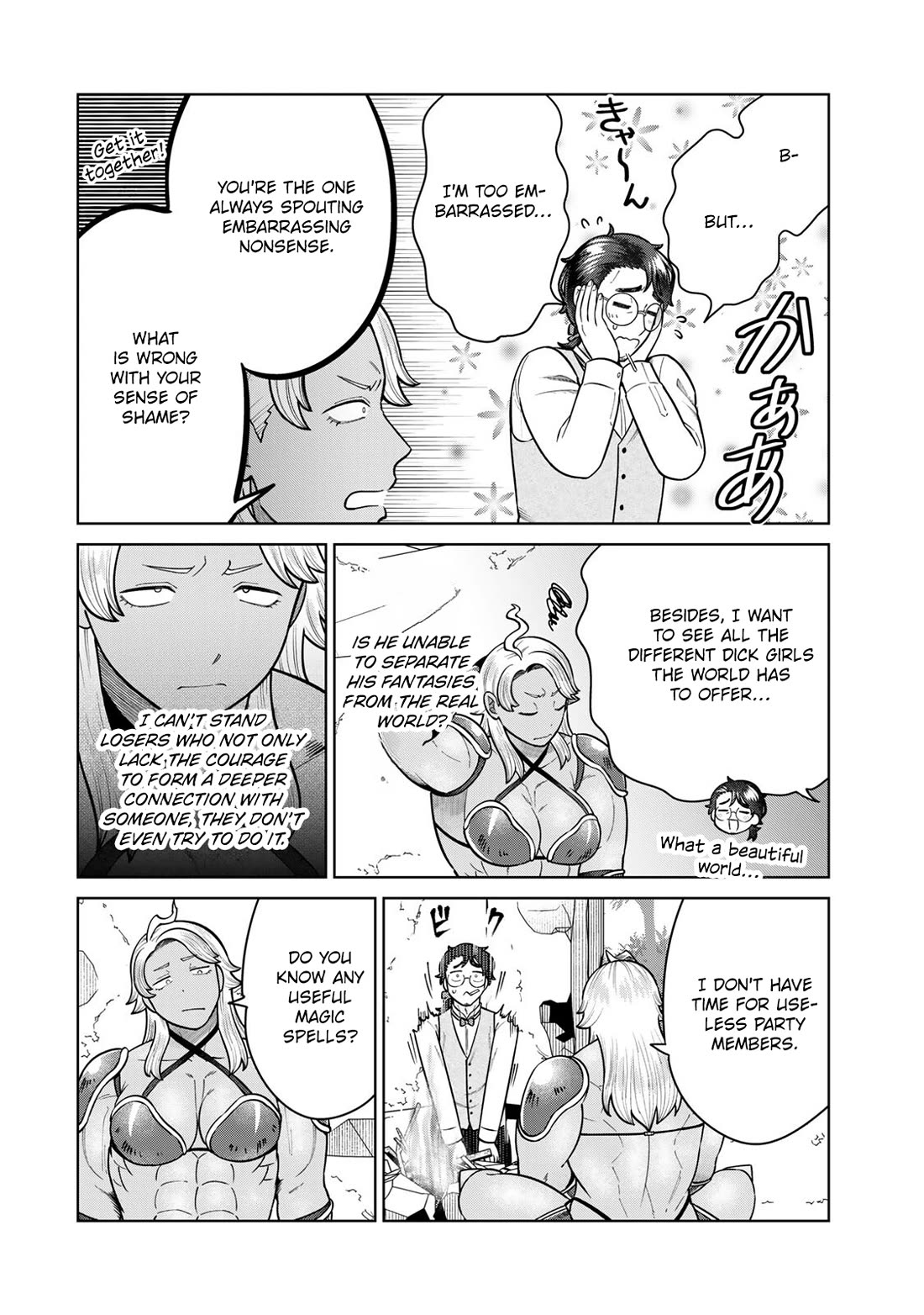 Chase the Chin Chin Devil! chapter 46 page 4