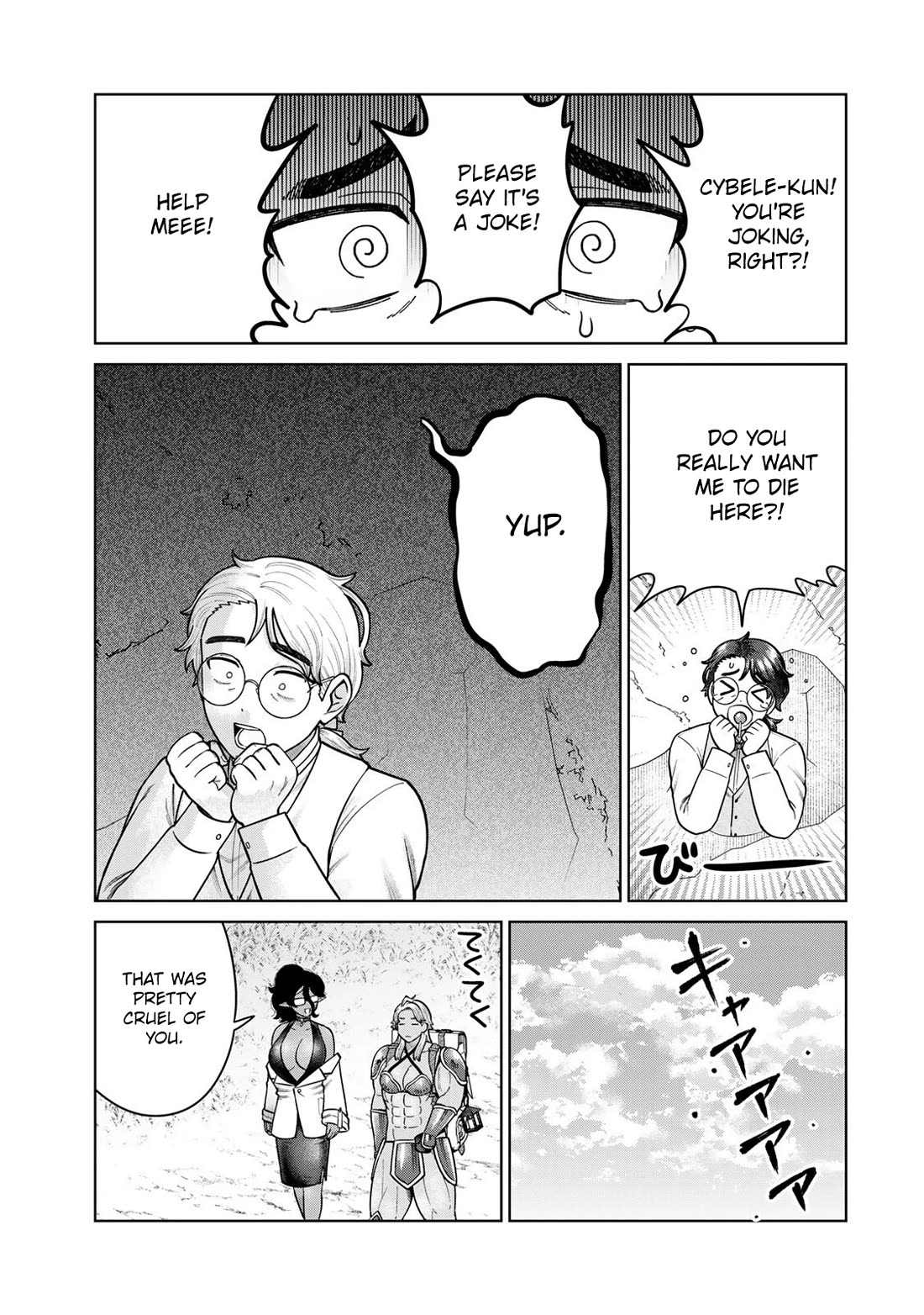 Chase the Chin Chin Devil! chapter 46 page 7