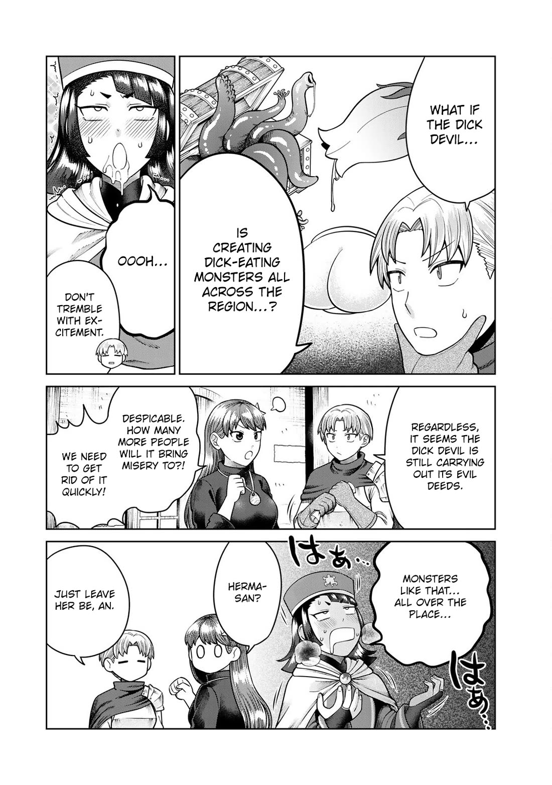 Chase the Chin Chin Devil! chapter 5 page 12