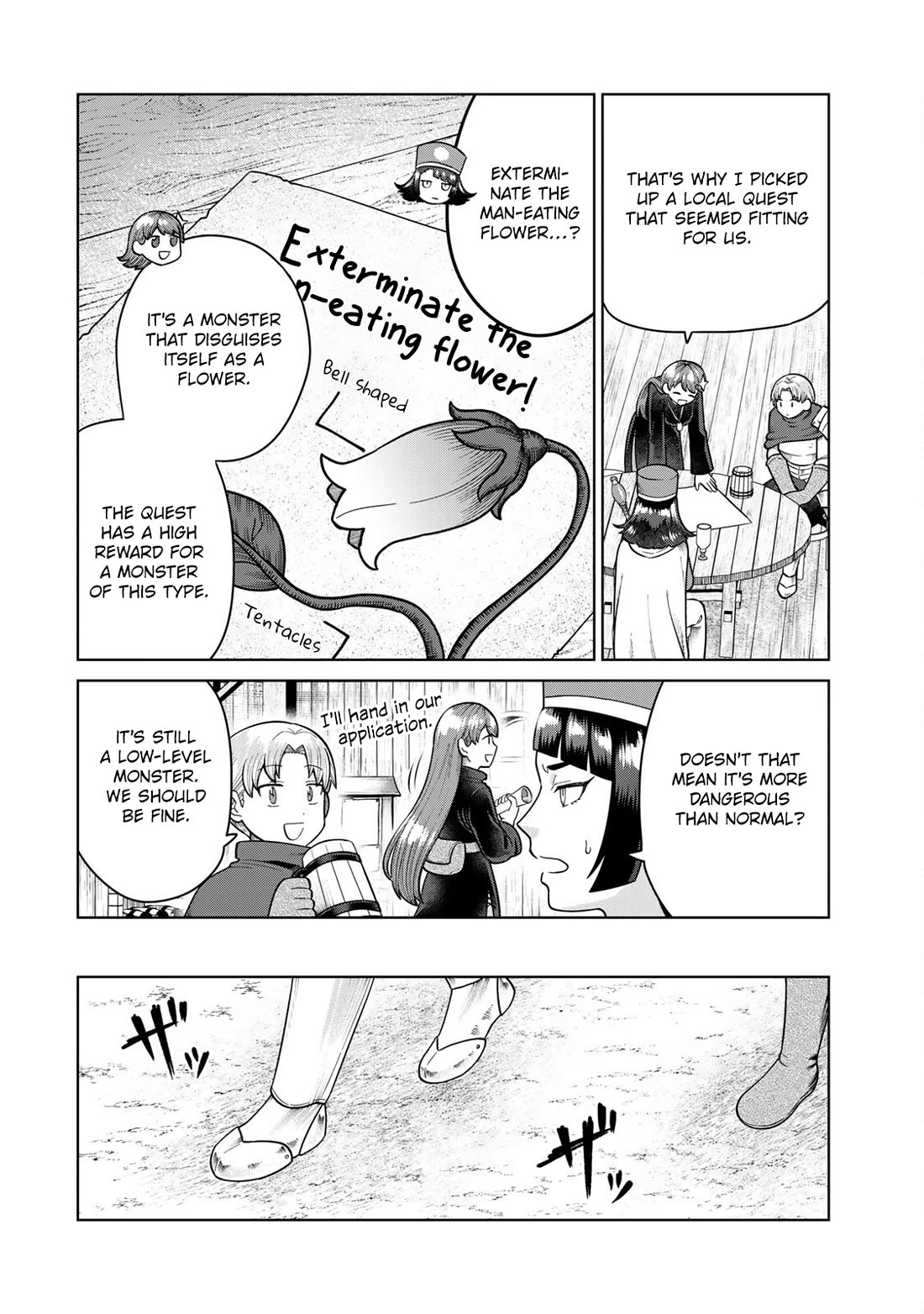 Chase the Chin Chin Devil! chapter 5 page 2