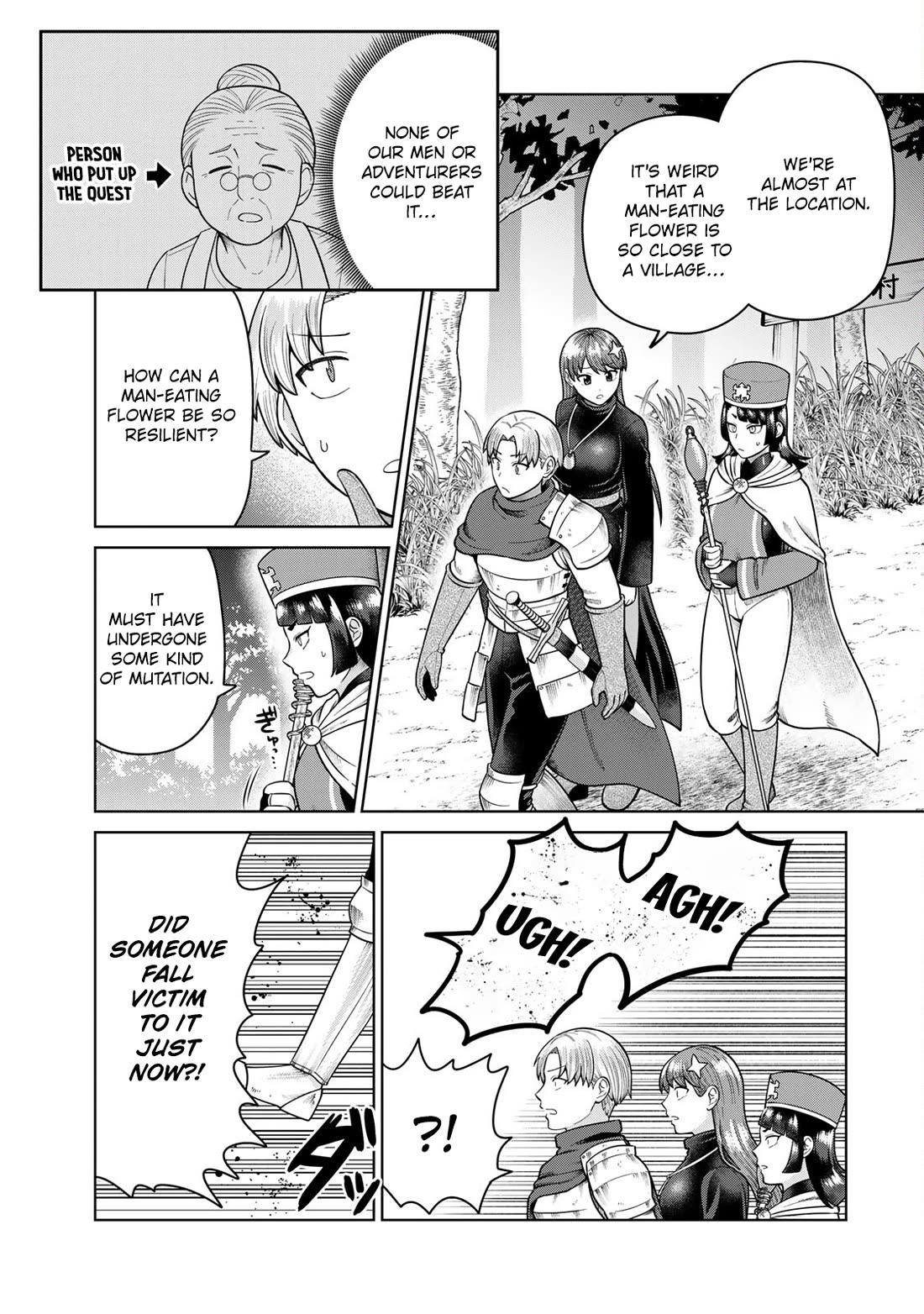 Chase the Chin Chin Devil! chapter 5 page 3