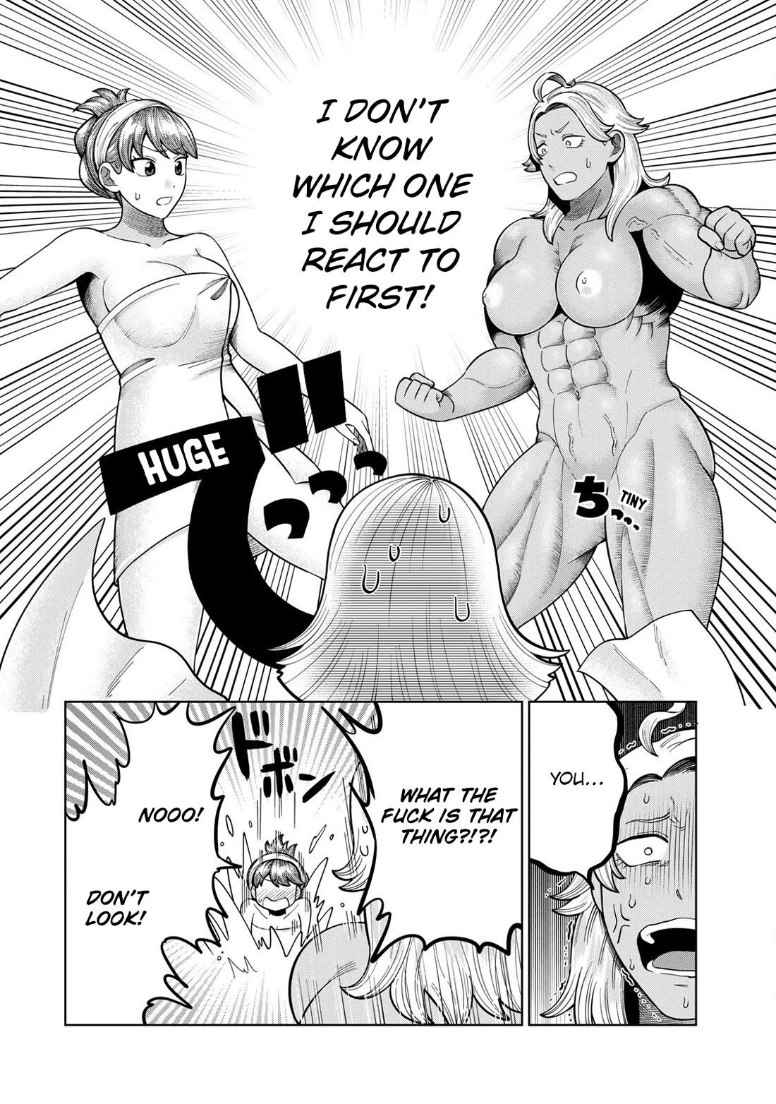 Chase the Chin Chin Devil! chapter 6 page 12