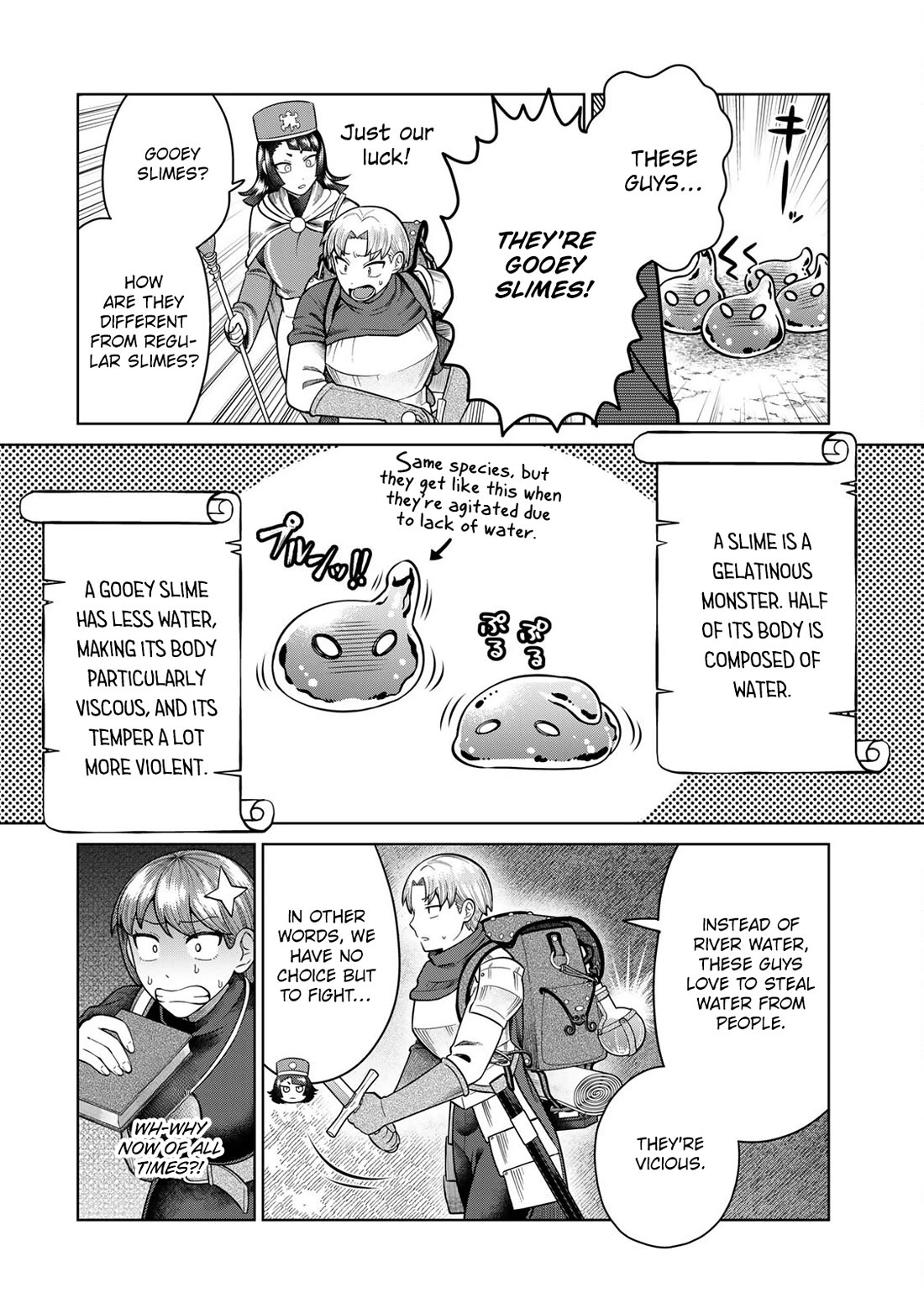 Chase the Chin Chin Devil! chapter 7 page 4