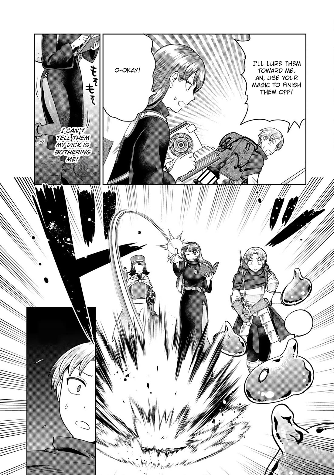 Chase the Chin Chin Devil! chapter 7 page 5