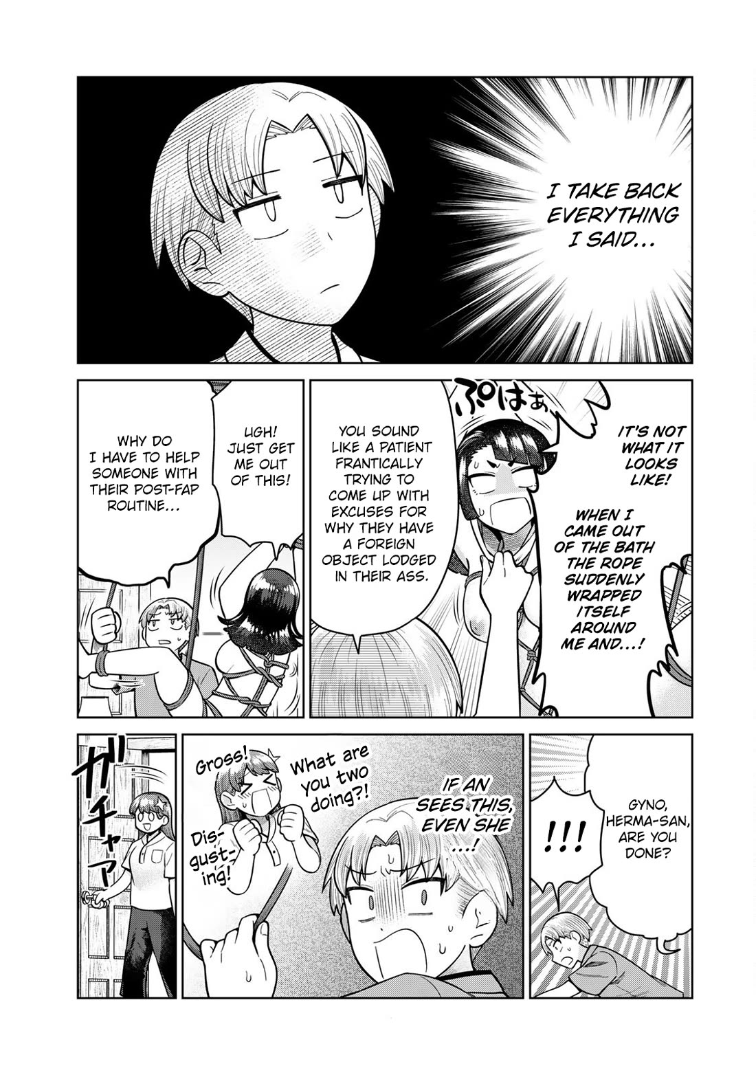 Chase the Chin Chin Devil! chapter 8 page 7