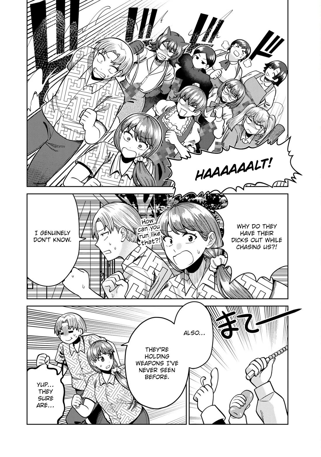 Chase the Chin Chin Devil! chapter 9 page 10