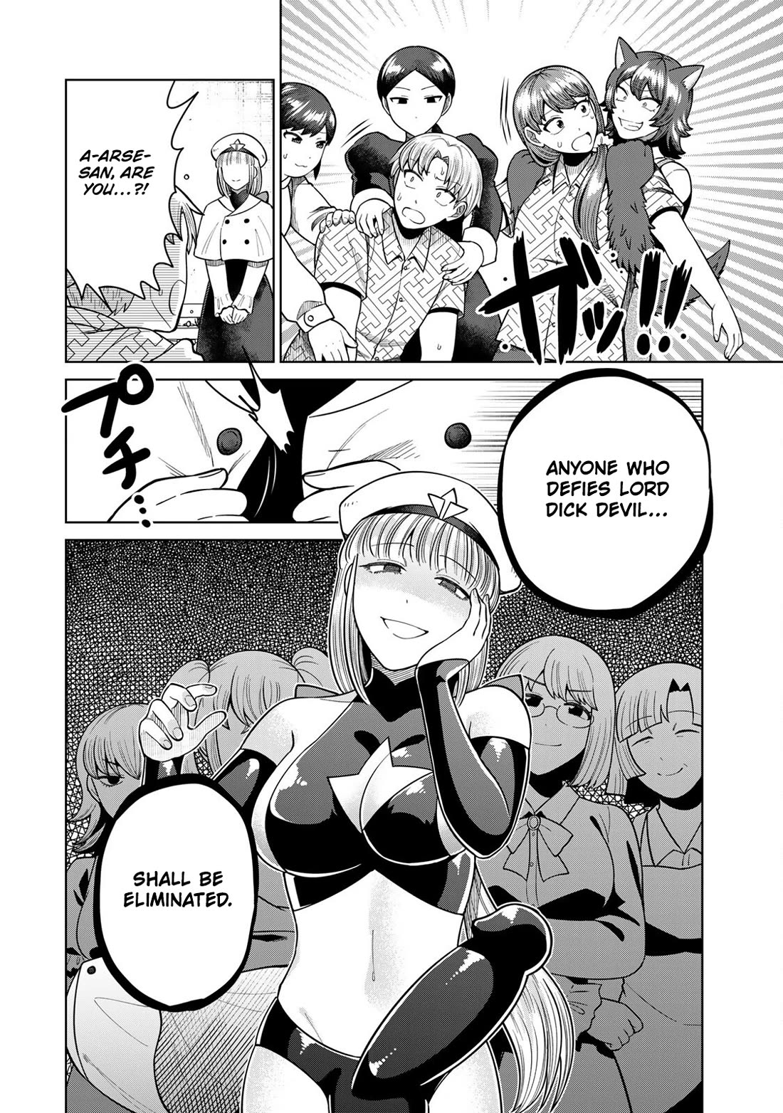 Chase the Chin Chin Devil! chapter 9 page 12