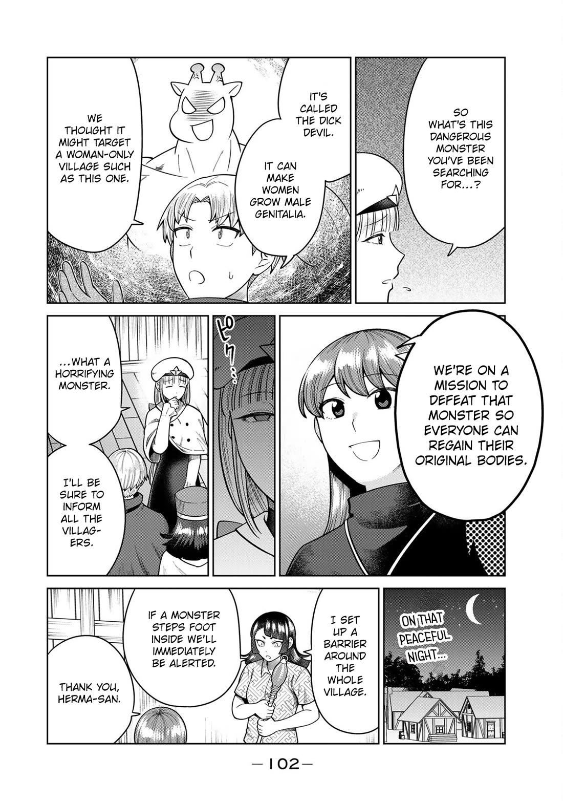 Chase the Chin Chin Devil! chapter 9 page 2